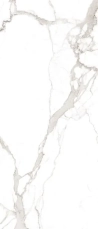 Керамогранит Maimoon Ceramica Слэбс Statuario Natural Polish белый 120x280