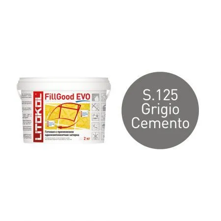 Полиуретановая затирка Литокол FILLGOOD EVO 2кг F.125 GRIGIO CEMENTO - фото 1