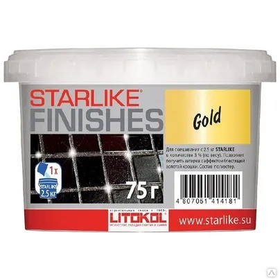 Декоративная золотистая добавка для затирки Литокол GOLD 0.075кг - фото 1