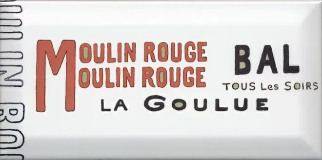 Декор Kerama Marazzi DD\A12\19040 Бланше 9,9x20 - фото 1