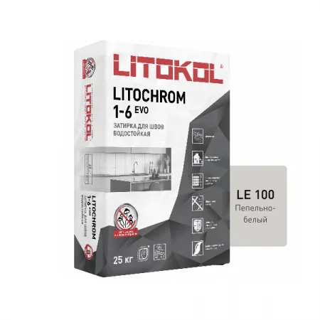 Цветная цементная затирка Литокол LITOCHROM 1-6 EVO 25кг LE.100 пепельно-белый - фото 1