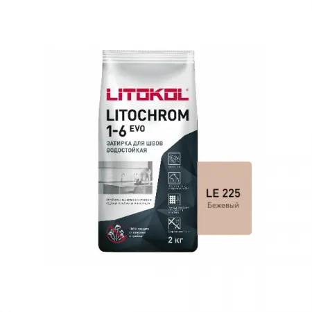 Цветная цементная затирка Литокол LITOCHROM 1-6 EVO 2кг LE.225 бежевый - фото 1