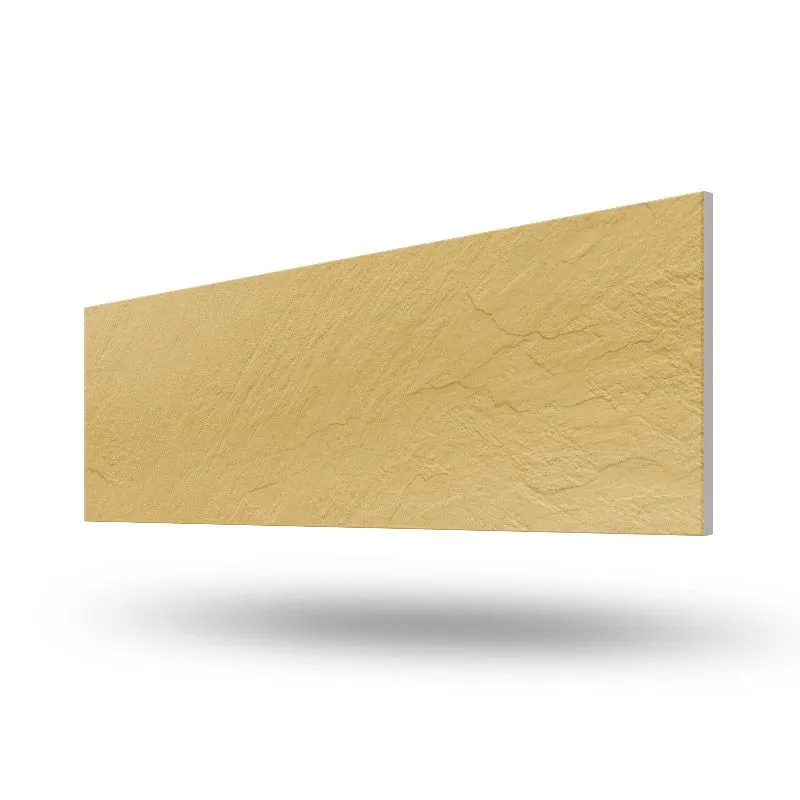 Керамогранит UF015MR RELIEF 1200x295x11 рельефный - фото 1