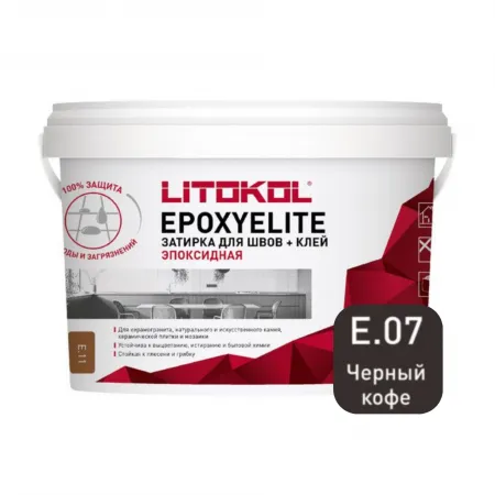 Затирка эпоксидная + клей Литокол EPOXYELITE 2кг E.07 Черный кофе - фото 1