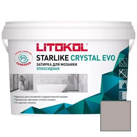 Прозрачная затирка для мозаики Литокол STARLIKE CRYSTAL EVO 2.5кг S.800 Grigio Oslo - фото 1