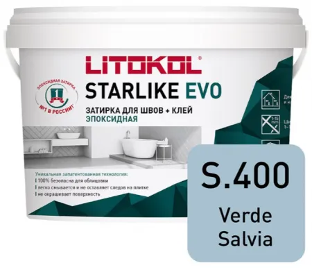 Затирка эпоксидная + клей Литокол STARLIKE EVO 5кг S.400 VERDE SALVIA - фото 1