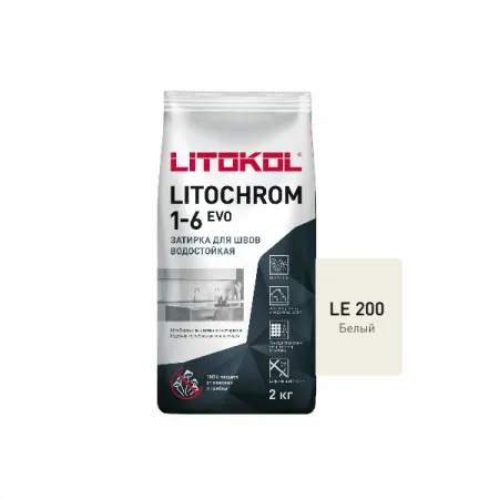 Цветная цементная затирка Литокол LITOCHROM 1-6 EVO 2кг LE.200 белый - фото 1