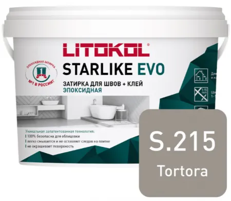 Затирка эпоксидная + клей Литокол STARLIKE EVO 5кг S.215 TORTORA - фото 1