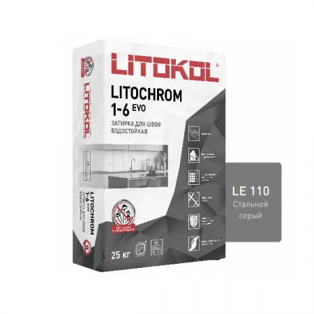 Цветная цементная затирка Литокол LITOCHROM 1-6 EVO 25кг LE.110 стальной серый - фото 1