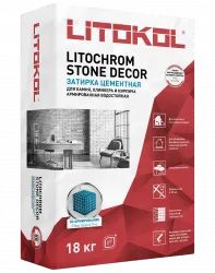 Затирка армированная Литокол LITOCHROM STONE DECOR 18кг SD.400 Белый - фото 1