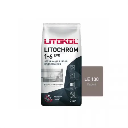 Цветная цементная затирка Литокол LITOCHROM 1-6 EVO 2кг LE.130 серый - фото 1