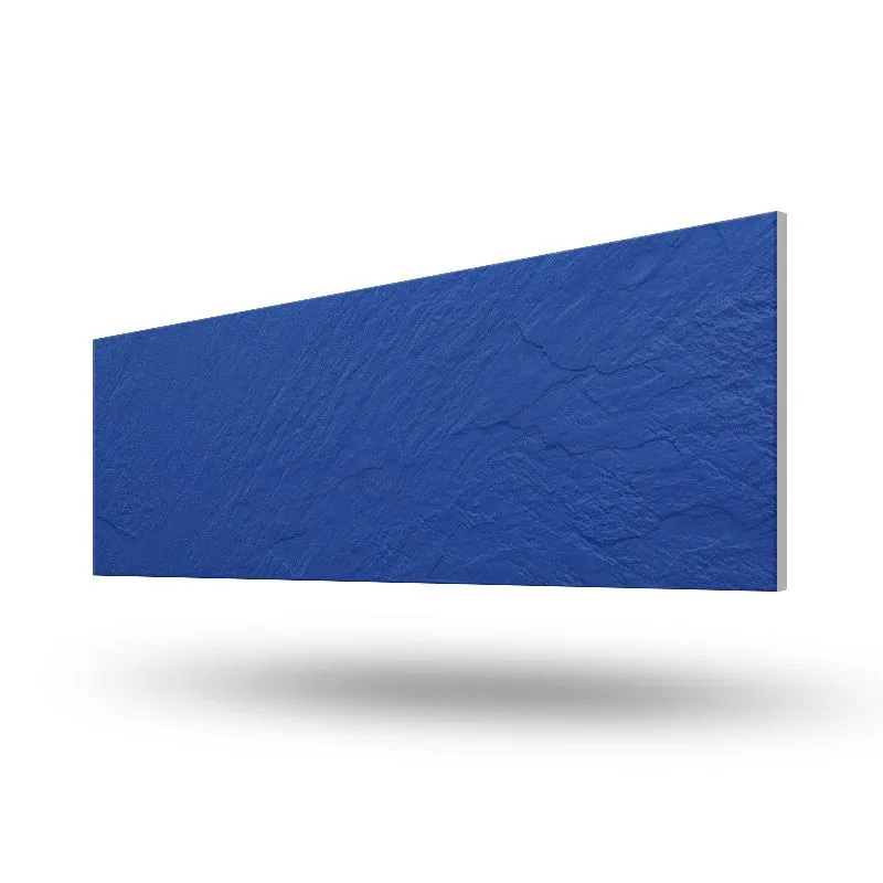 Керамогранит UF025MR RELIEF 1200x295x11 рельефный - фото 1