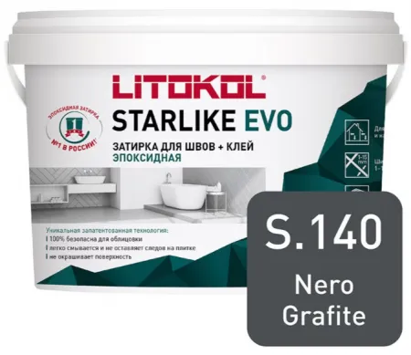 Затирка эпоксидная + клей Литокол STARLIKE EVO 5кг S.140 NERO GRAFITE - фото 1