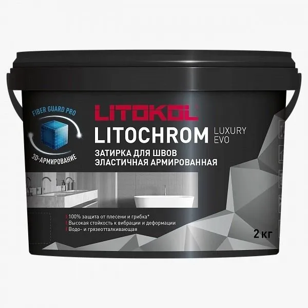 Затирка Литокол LITOCHROM LUXURY EVO 2кг LLE 135 антрацит - фото 1