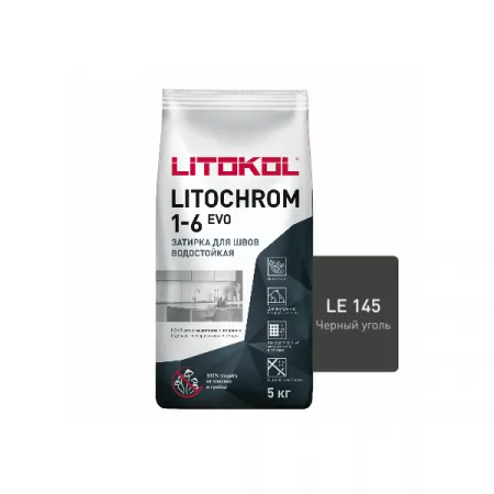 Цветная цементная затирка Литокол LITOCHROM 1-6 EVO 5кг LE.145 черный уголь - фото 1