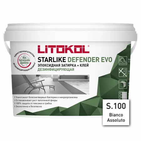 Антибактериальная затирка + клей Литокол STARLIKE DEFENDER EVO 2кг S.100 BIANCO ASSOLUTO - фото 1