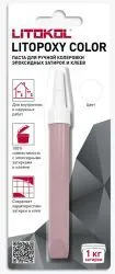Паста для ручной колеровки эпоксидных затирок и клеев Литокол LITOPOXY COLOR 9.26кг - фото 1