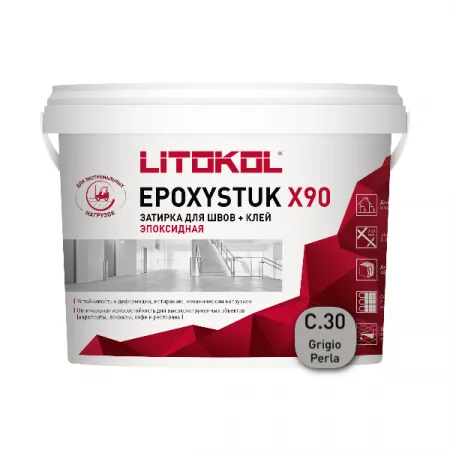 Затирка эпоксидная + клей Литокол EPOXYSTUK X90 10кг С.30 Grigio Perla - фото 1