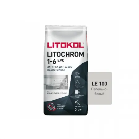 Цветная цементная затирка Литокол LITOCHROM 1-6 EVO 2кг LE.100 пепельно-белый - фото 1