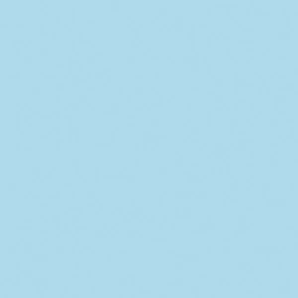 Керамическая плитка Kerama Marazzi 5099 Калейдоскоп голубой 20x20 - фото 1