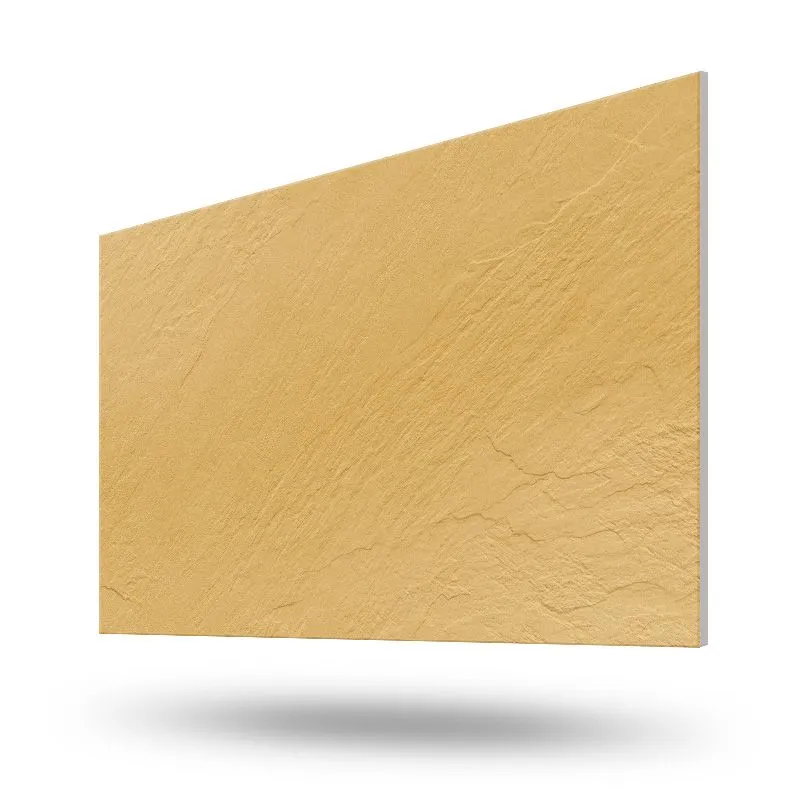 Керамогранит UF015MR RELIEF 600x300x10 - фото 1