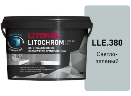 Затирка Литокол LITOCHROM LUXURY EVO 2кг LLE 380 светло-зеленый - фото 1