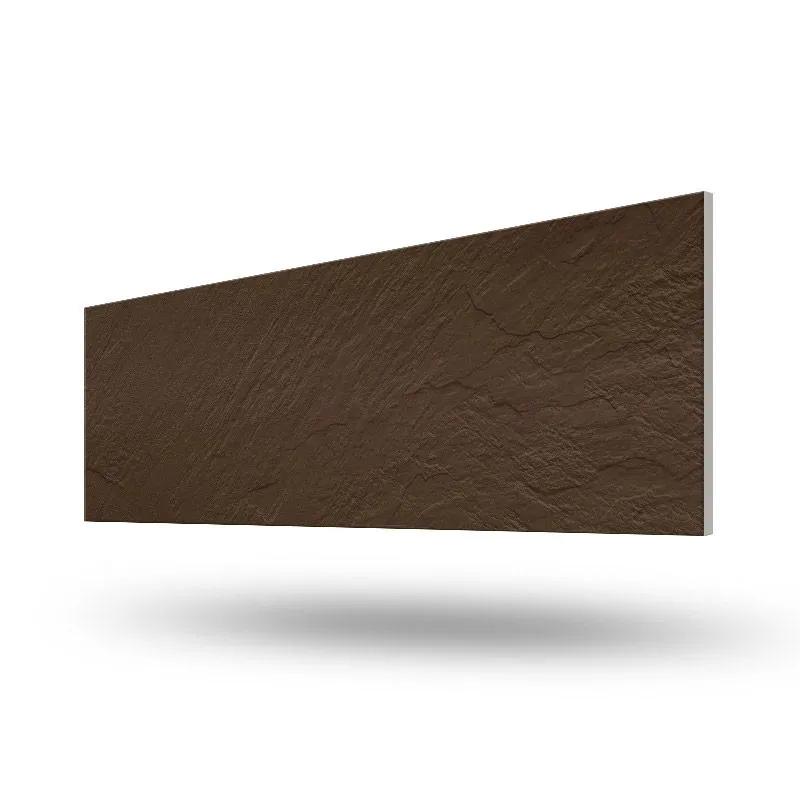 Керамогранит UF027MR RELIEF 1200x295x11 рельефный - фото 1