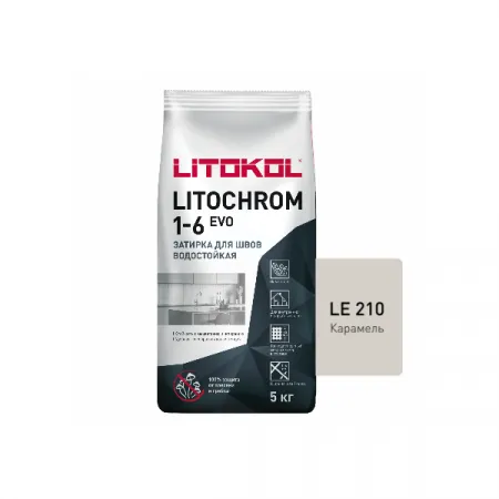 Цветная цементная затирка Литокол LITOCHROM 1-6 EVO 5кг LE.210 карамель - фото 1