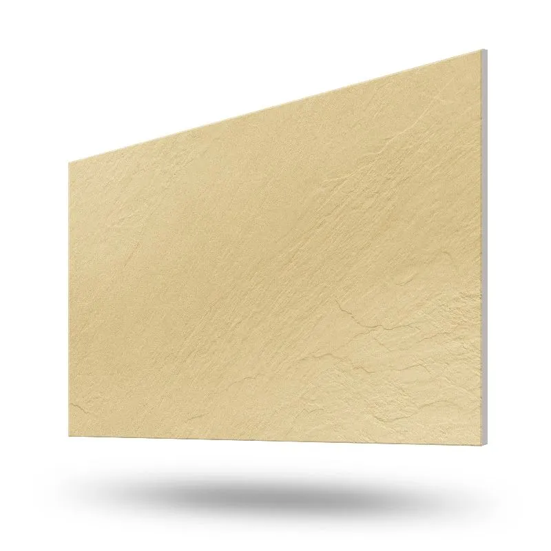 Керамогранит UF011MR RELIEF 1200x600x11 рельефный - фото 1