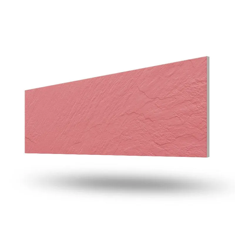 Керамогранит UF023MR RELIEF 1200x295x11 рельефный - фото 1