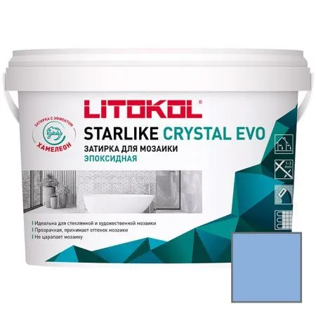 Прозрачная затирка для мозаики Литокол STARLIKE CRYSTAL EVO 2.5кг S.820 Azzurro Taormina - фото 1