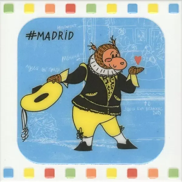 Декор Kerama Marazzi NT\A265\5009 Большое путешествие Madrid 20x20 - фото 1