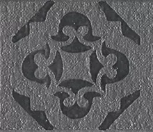 Вставка Kerama Marazzi AD\A436\SG9312 Пьерфон 4,9x4,9 - фото 4