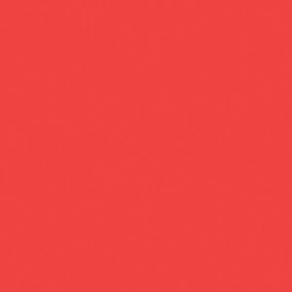 Керамическая плитка Kerama Marazzi 5107 Калейдоскоп красный 20x20 - фото 1