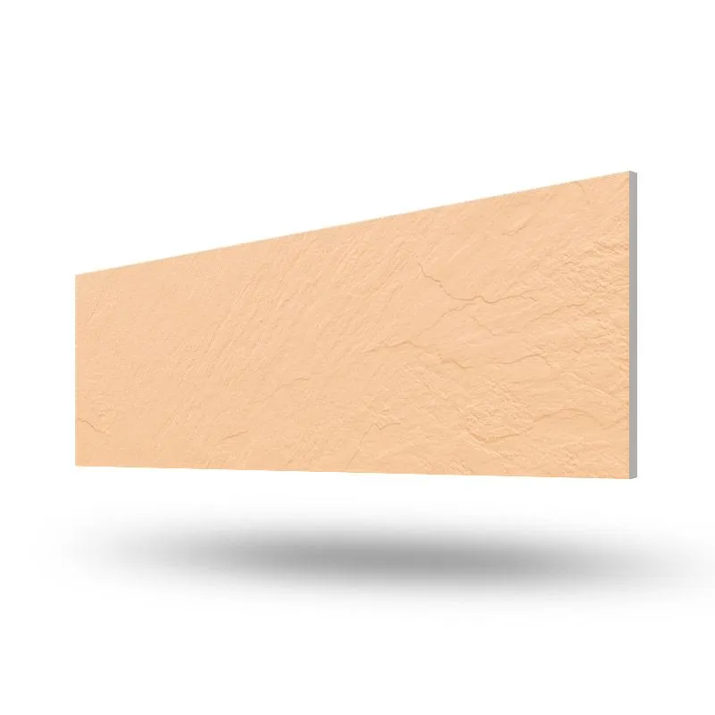 Керамогранит UF017MR RELIEF 1200x295x11 рельефный - фото 1