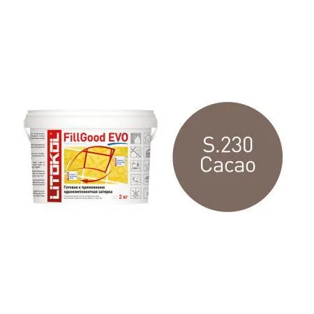 Полиуретановая затирка Литокол FILLGOOD EVO 2кг F.230 CACAO - фото 1