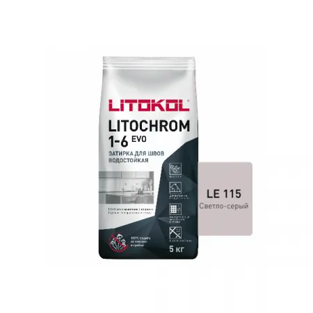 Цветная цементная затирка Литокол LITOCHROM 1-6 EVO 5кг LE.115 светло-серый - фото 1