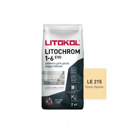Цветная цементная затирка Литокол LITOCHROM 1-6 EVO 2кг LE.215 крем-брюле - фото 1