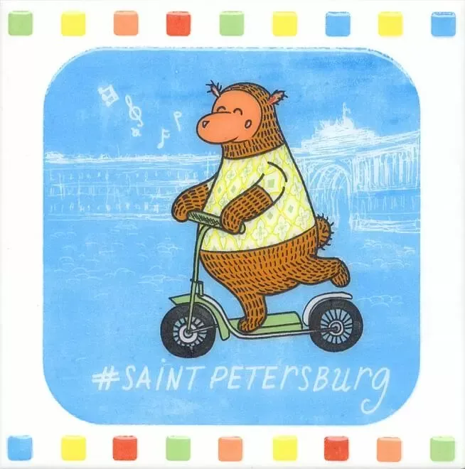 Декор Kerama Marazzi NT\A214\5009 Большое путешествие SpB 20x20 - фото 1