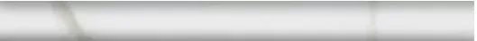 Бордюр Kerama Marazzi SPA055R Алентежу белый матовый обрезной 2.5x30 - фото 1