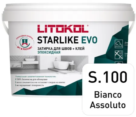 Затирка эпоксидная + клей Литокол STARLIKE EVO 5кг S.100 BIANCO ASSOLUTO - фото 1
