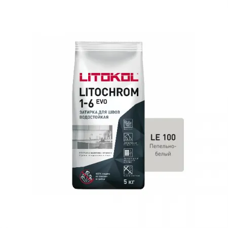 Цветная цементная затирка Литокол LITOCHROM 1-6 EVO 5кг LE.100 пепельно-белый - фото 1