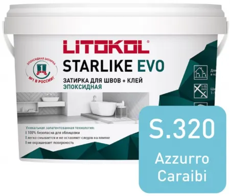 Затирка эпоксидная + клей Литокол STARLIKE EVO 5кг S.320 AZZURRO CARAIBI - фото 1