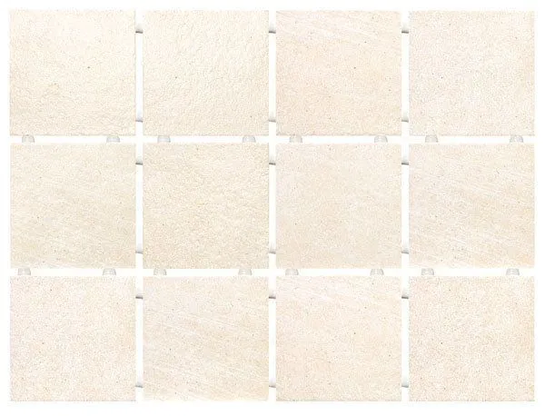 Керамическая плитка Kerama Marazzi 1221H Караоке беж 9,8x9,8 - фото 1