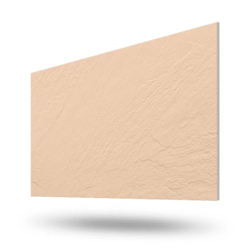 Керамогранит UF016MR RELIEF 600x300x10 - фото 1