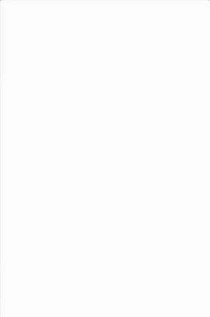 Керамическая плитка Kerama Marazzi 6269 Парус белый матовая 25x40 - фото 1