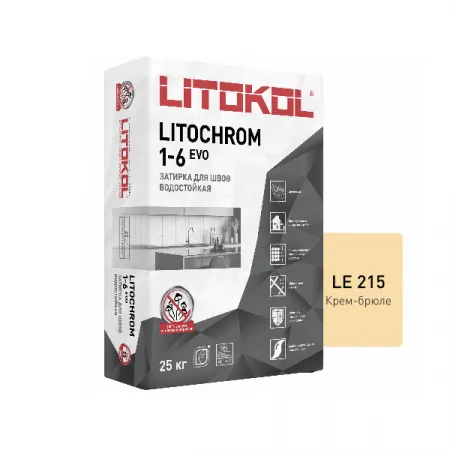 Цветная цементная затирка Литокол LITOCHROM 1-6 EVO 25кг LE.215 крем-брюле - фото 1