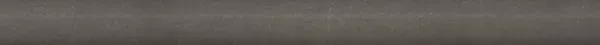 Бордюр Kerama Marazzi SPA065R Чементо коричневый темный матовый обрезной 2.5x30 - фото 1