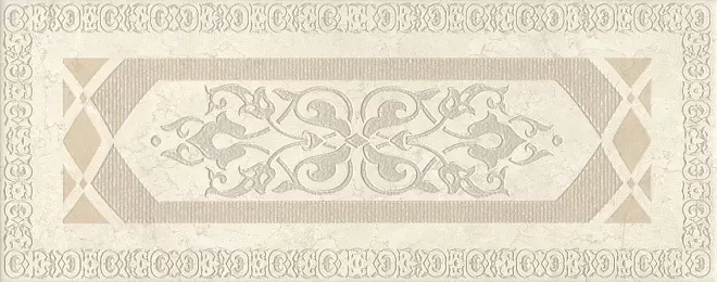 Декор Kerama Marazzi HGD\A106\7169 Резиденция 20x50 - фото 1