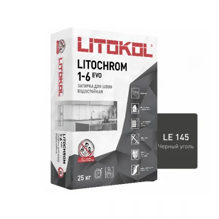 Цветная цементная затирка Литокол LITOCHROM 1-6 EVO 25кг LE.145 черный уголь - фото 1